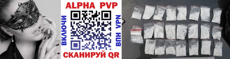 Какие есть наркотики Нижнеудинск Конопля  Alpha-PVP  Меф  Галлюциногенные грибы  COCAIN 
