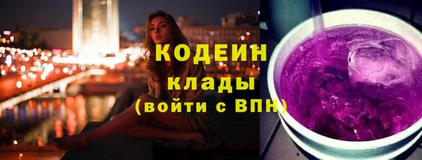 СК Аркадак