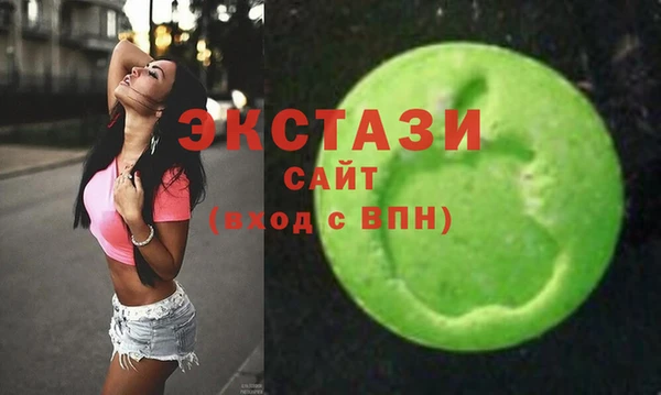 СК Аркадак