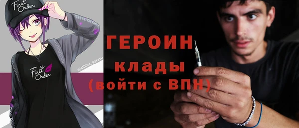 СК Аркадак