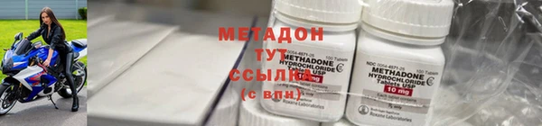 СК Аркадак