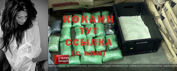 СК Аркадак