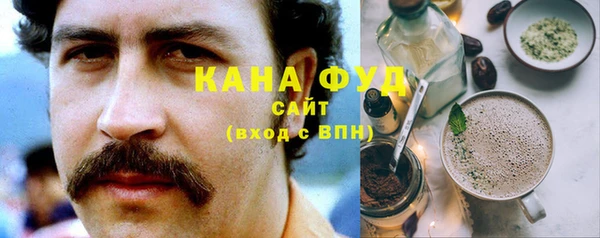 СК Аркадак