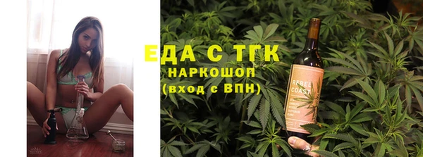 молекула духа Арсеньев