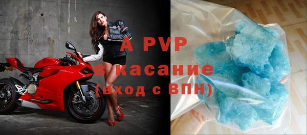 СК Аркадак