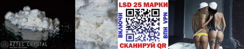 ЛСД экстази ecstasy  где найти наркотики  Нижнеудинск 