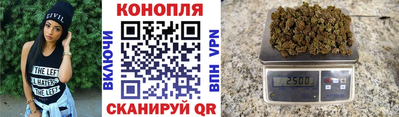 где продают наркотики  Нижнеудинск  МАРИХУАНА семена 